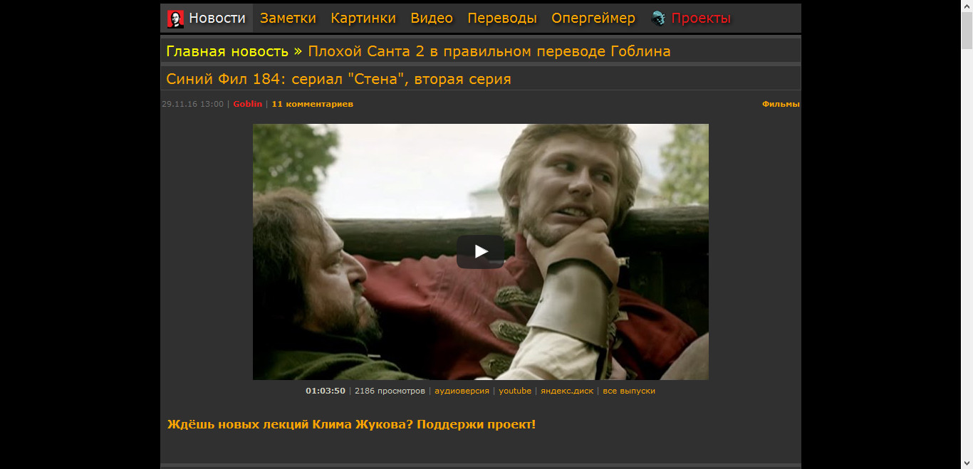 oper.ru