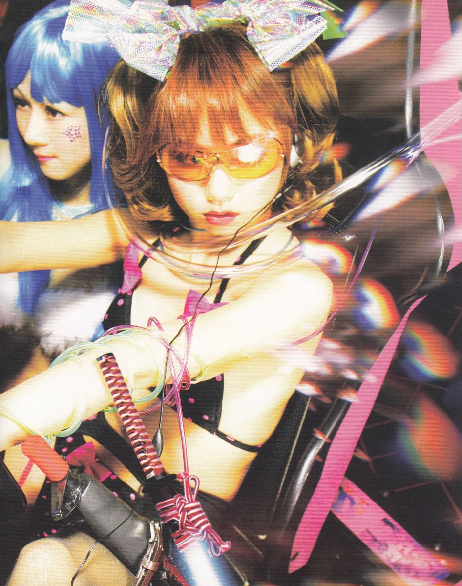 y2k aliexpress home screen