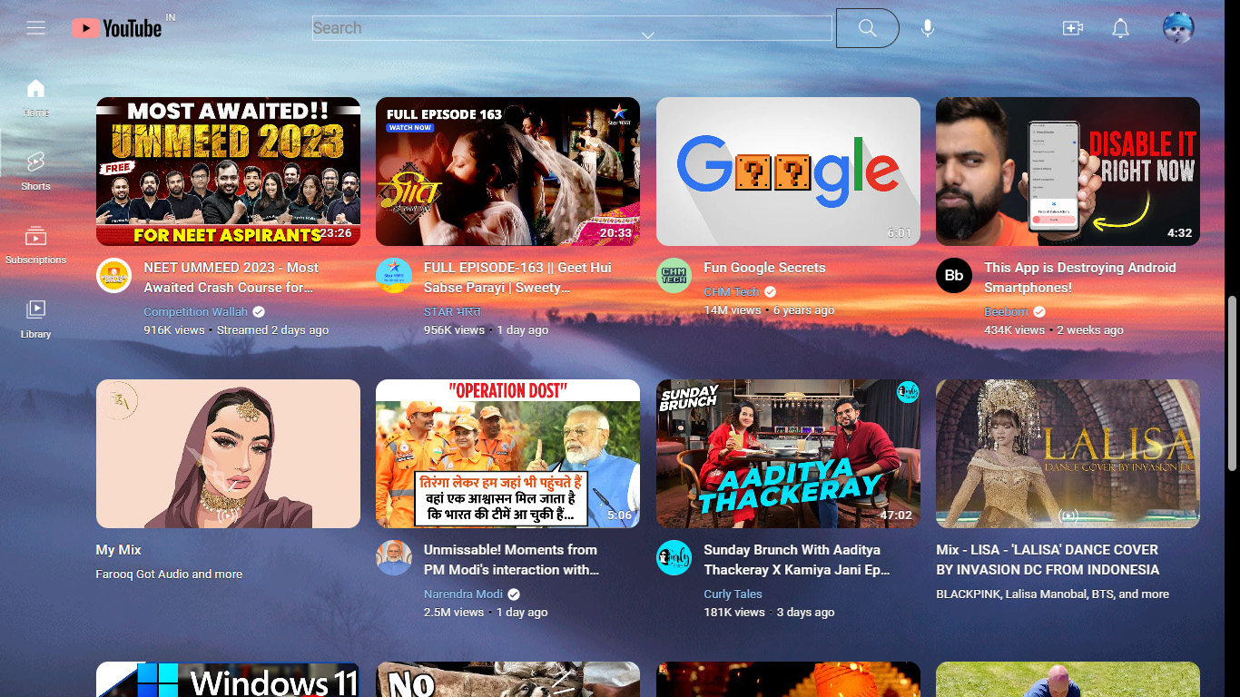 aesthetic loop gif wallpaper for YouTube