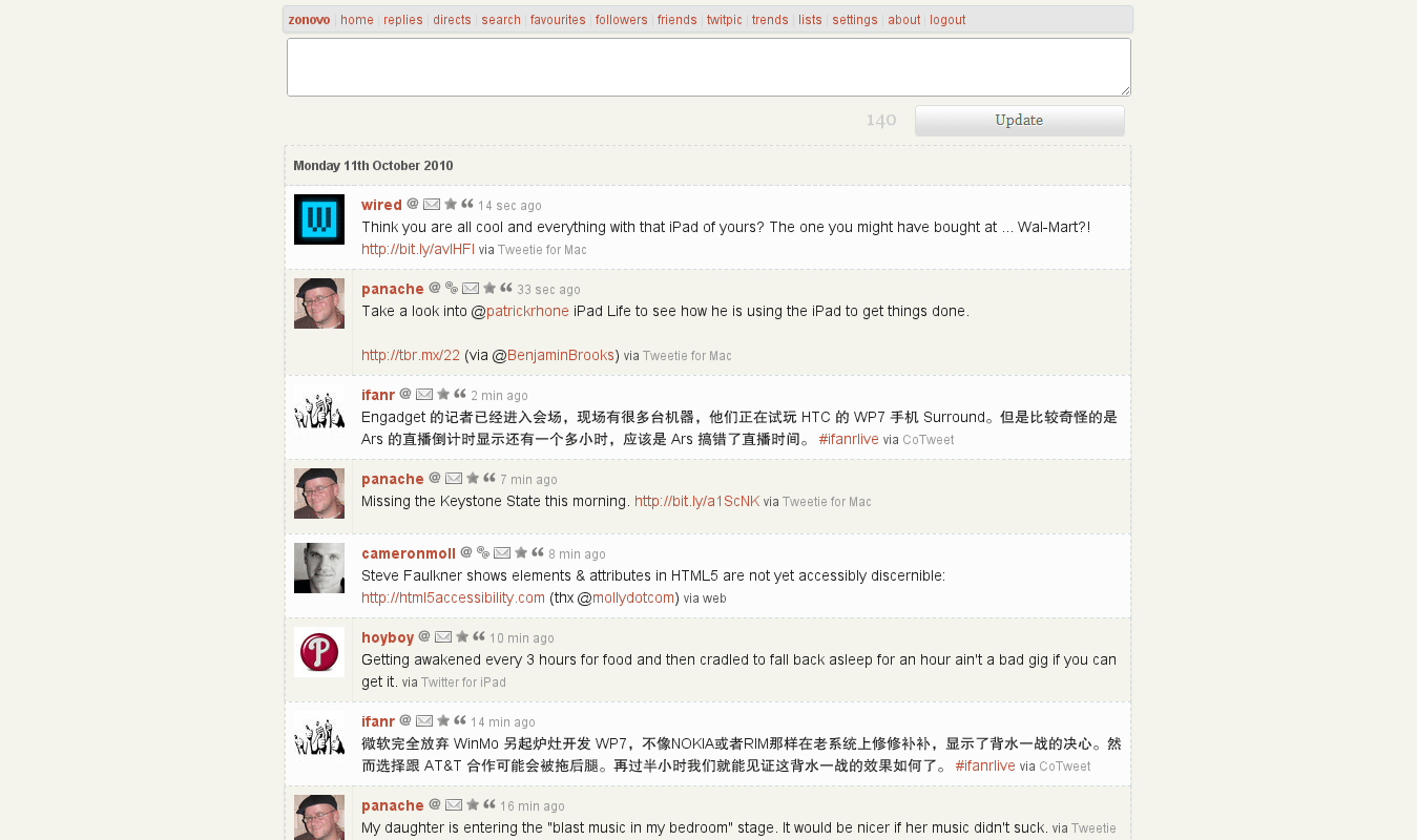 Dabr Faceoff