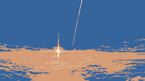 your name fallen star