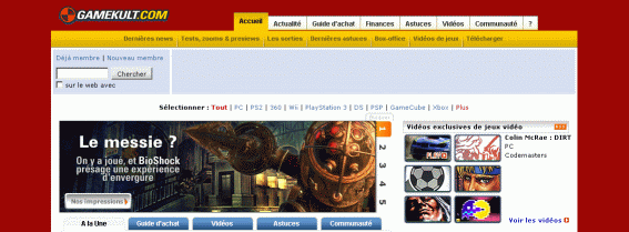 Gamekult.com Cherry Theme