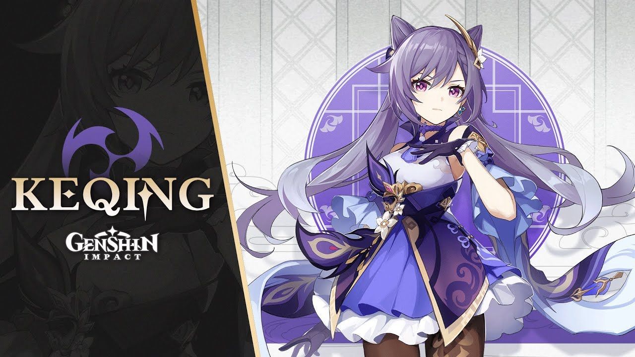 cute keqing theme