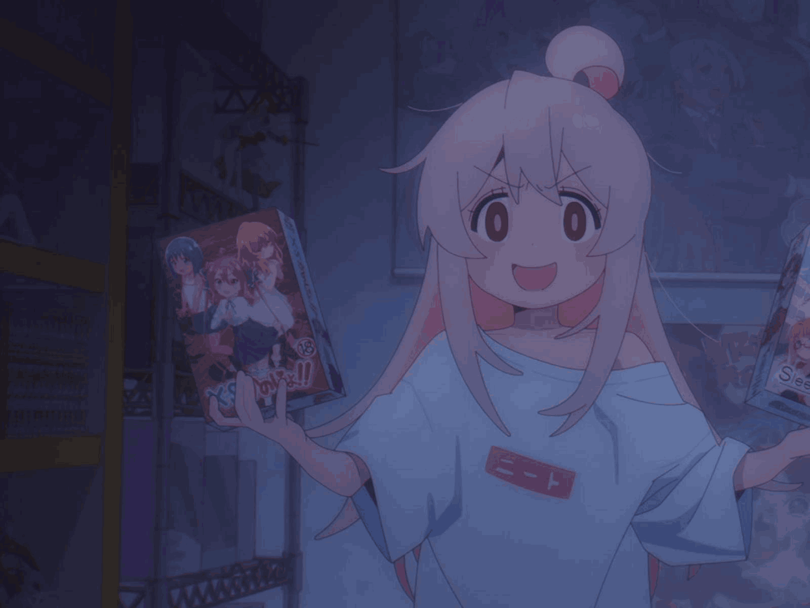Oyama Mahiro