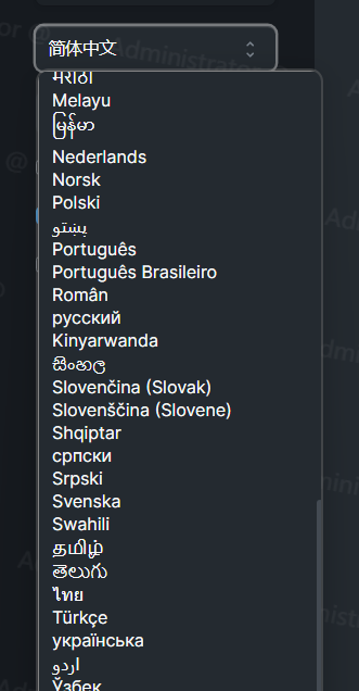 Remove Extra Print Language