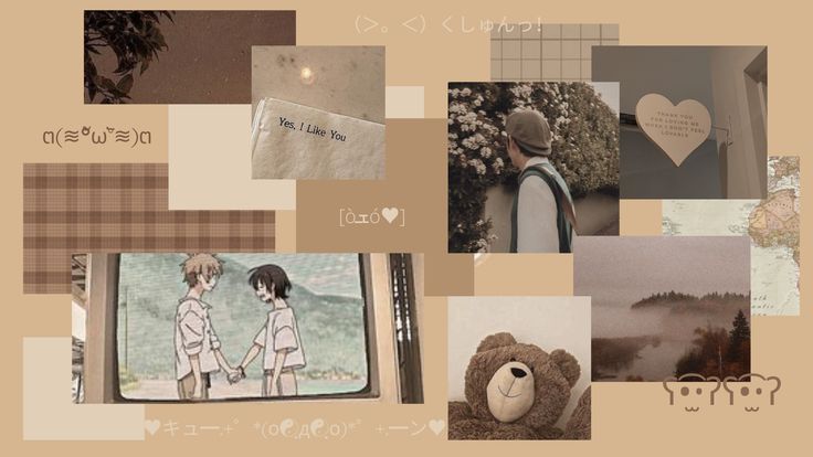 Korean Aesthetic Brown Roblox