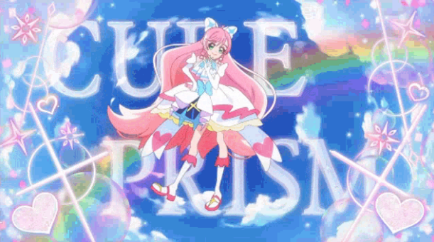 Discord Cure prism