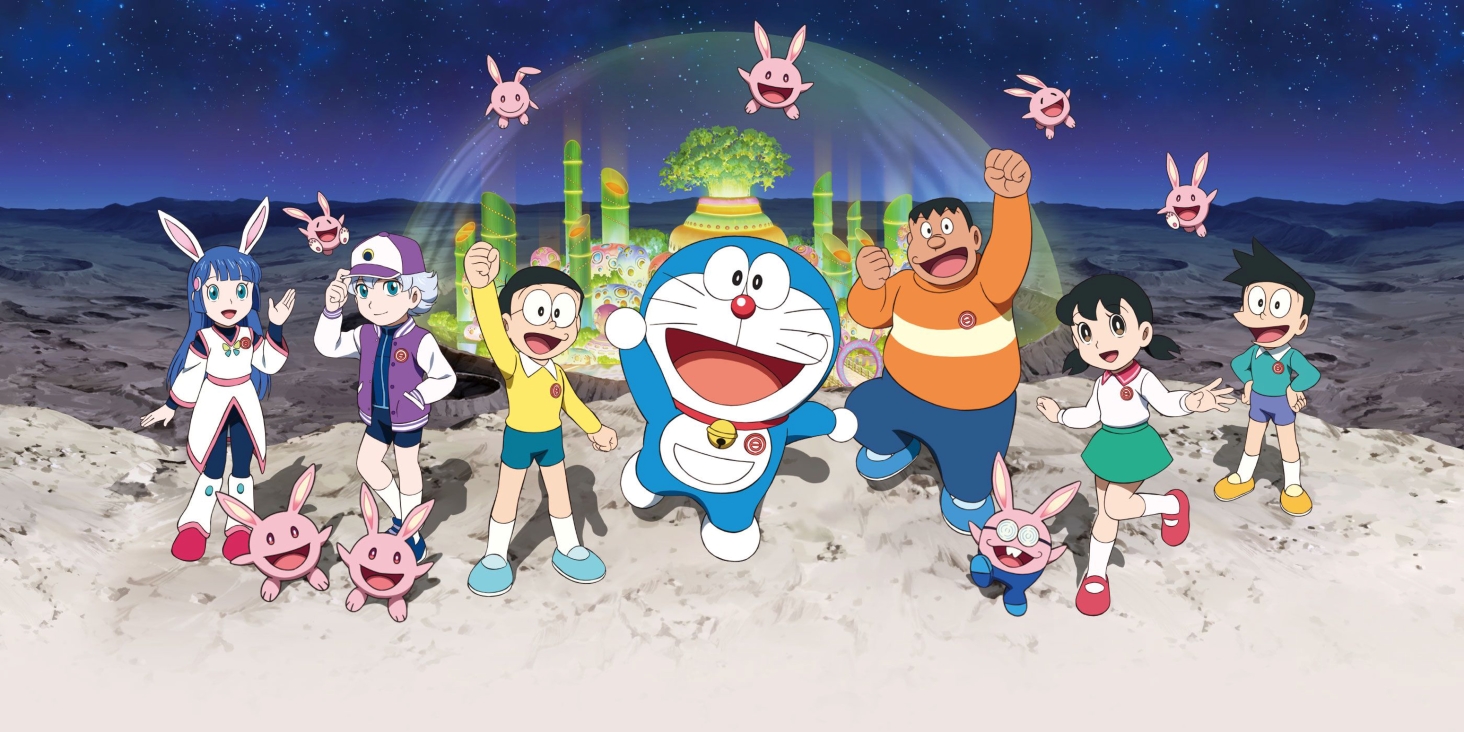 Nobita's Chronicle Of The Moon Exploration YT