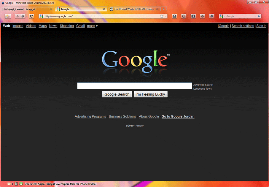 Firefox 3.7a4 Theme