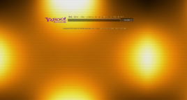 Yahoo! Shiny Orange