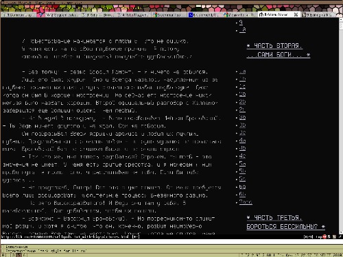 dark style for lib.ru