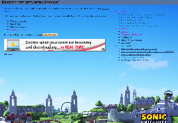 Windmill Isle Background / Фон Windmill Isle