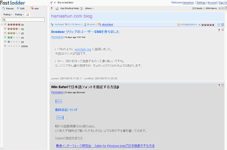 Fastladder CSS