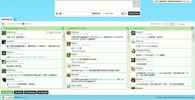 Better HootSuite