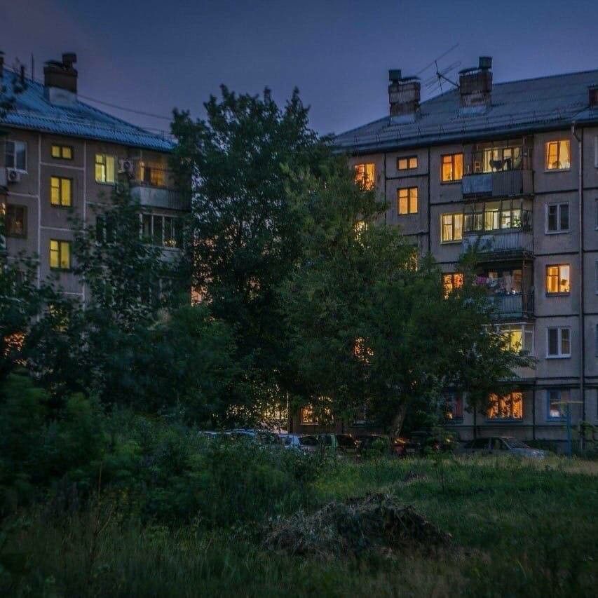 style of Russian city