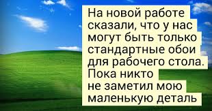 Слаботочка и пожарная сигнализация