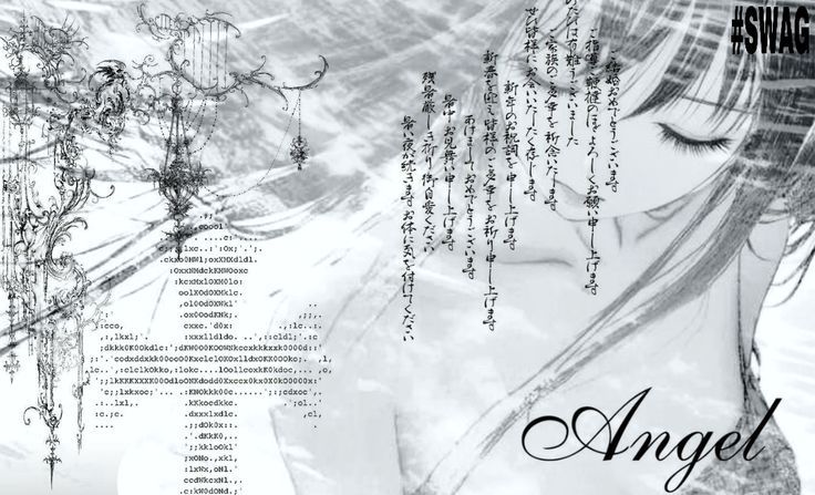 пр
