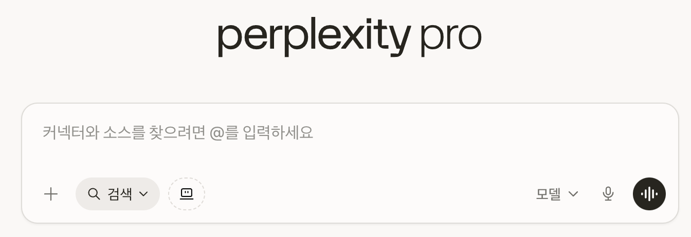 perplexity_wide(by yoyo)