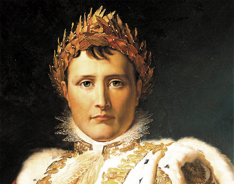 Консультант