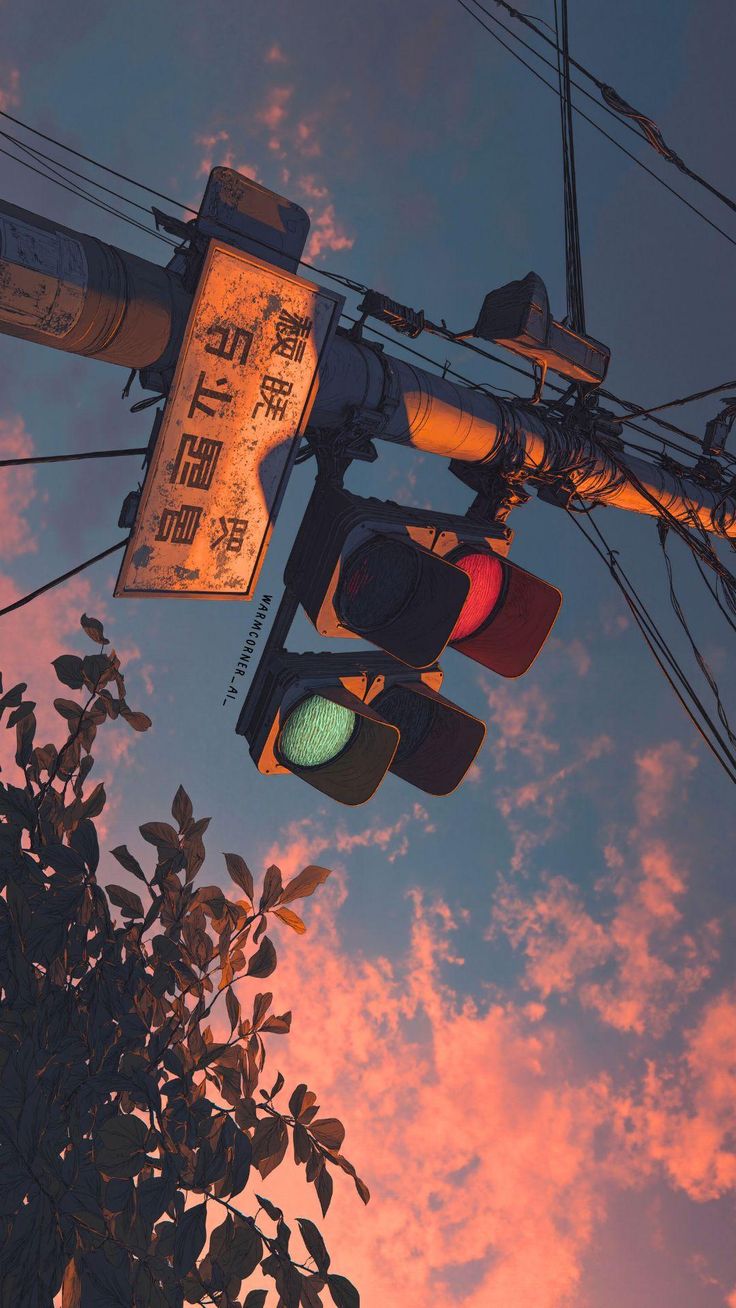 cool street stuff