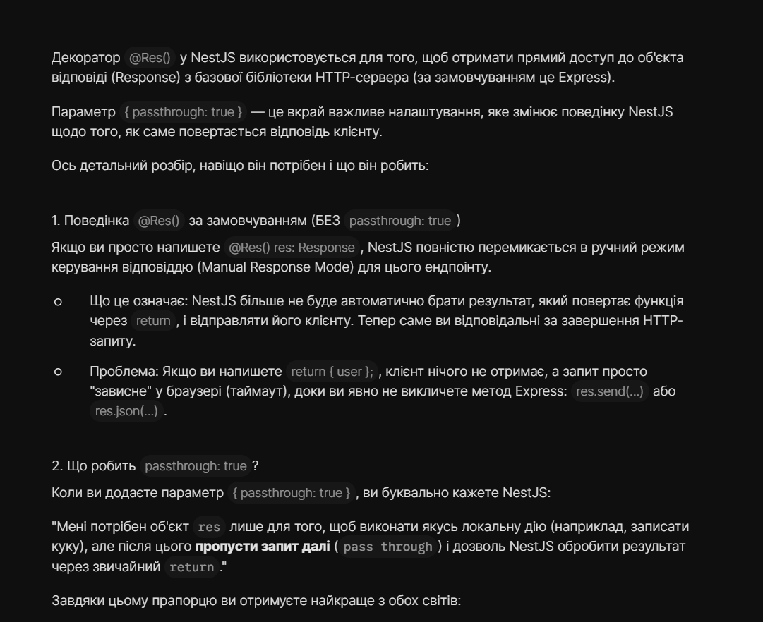 Gemini Better UI
