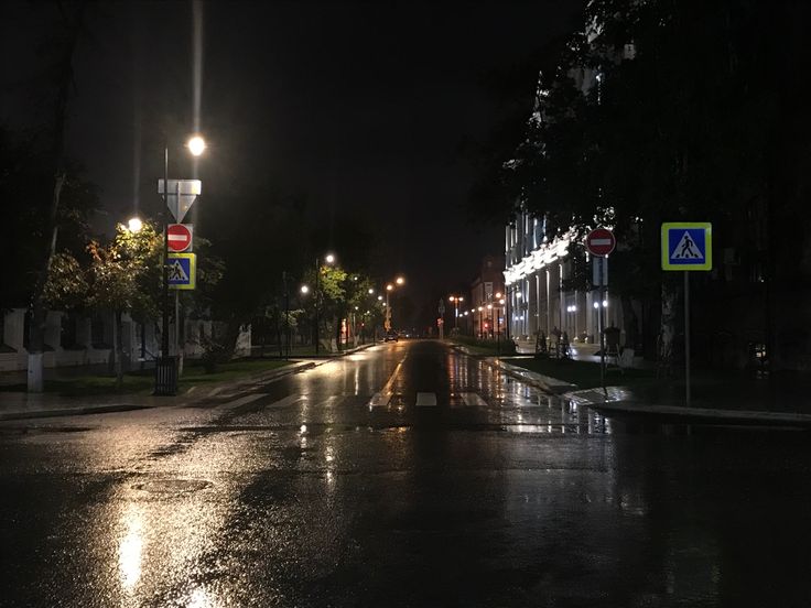 Тихая ночная улица