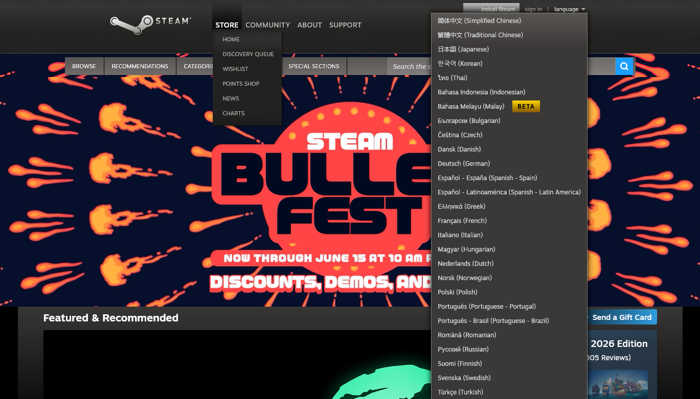 Steam 2010 Design Style