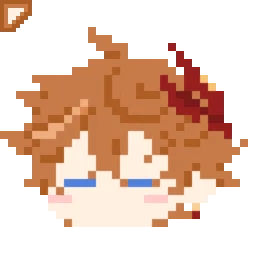 Tartaglia cursor