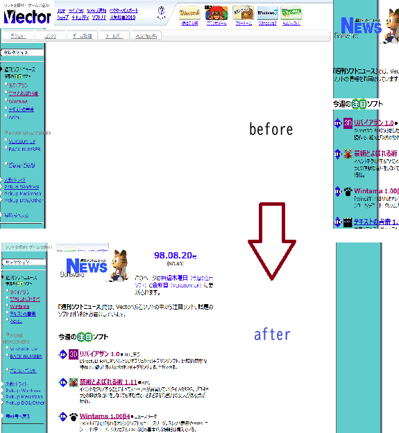 vector.co.jp Old Review Fix