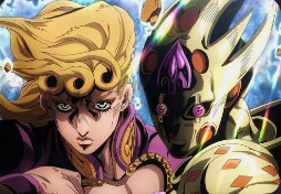 Giorno Giovanna