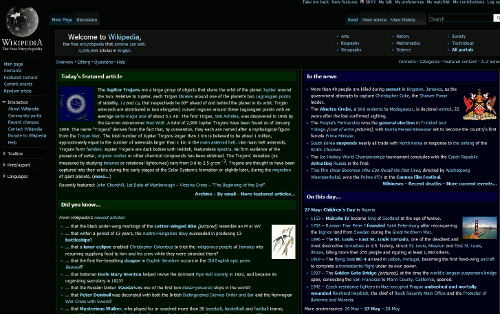 SKYY's Dark Wikipedia (Non-Rounded Corners)