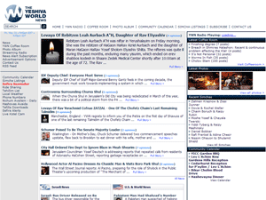 Yeshiva World No Ads
