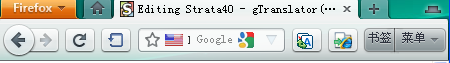 Strata40 - gTranslator(Google Translator)