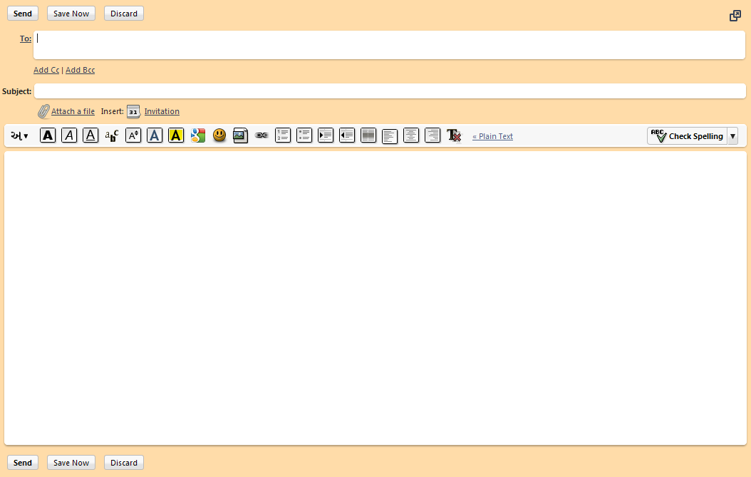 Pimp.my.Gmail Compose