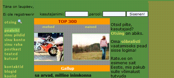 rate.ee rape vol.2 : Green v.03