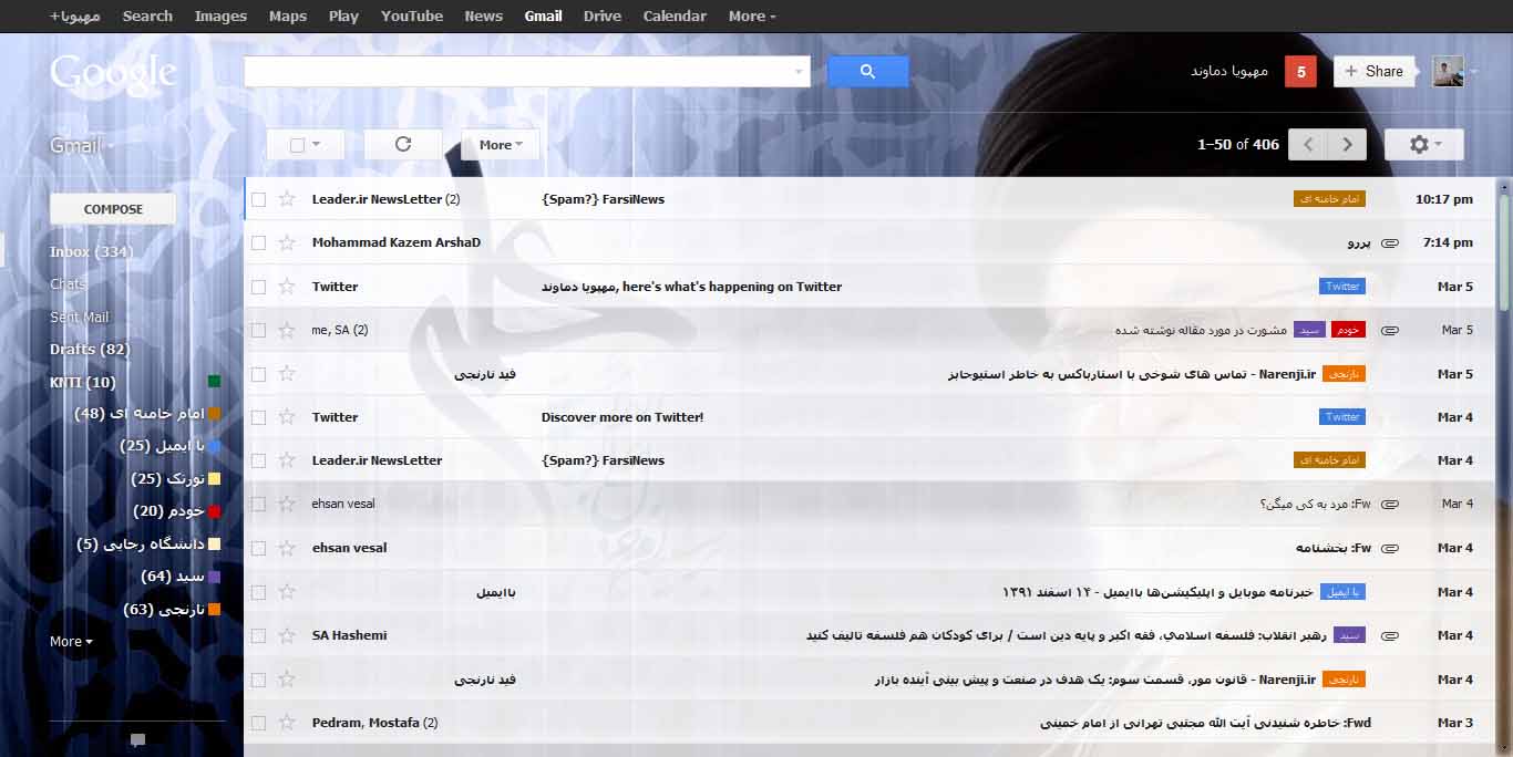 GMail - mahpooya