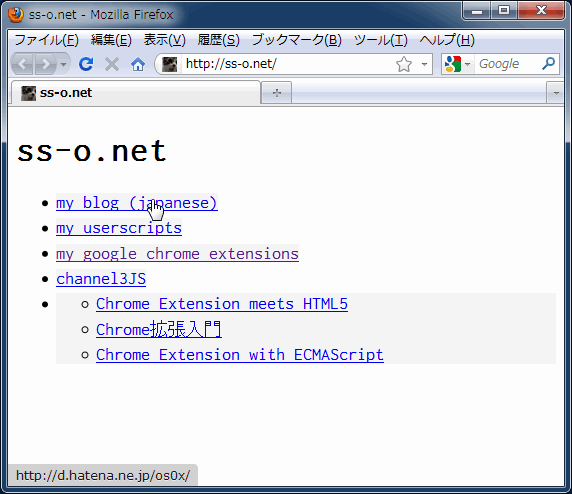 css statusbar