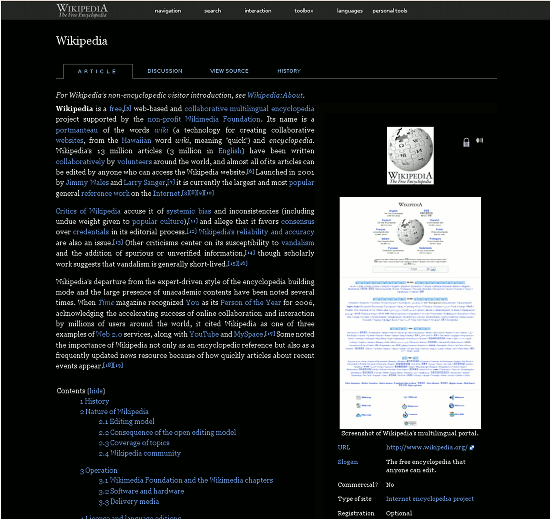 DARK Grey Lady for Wikipedia