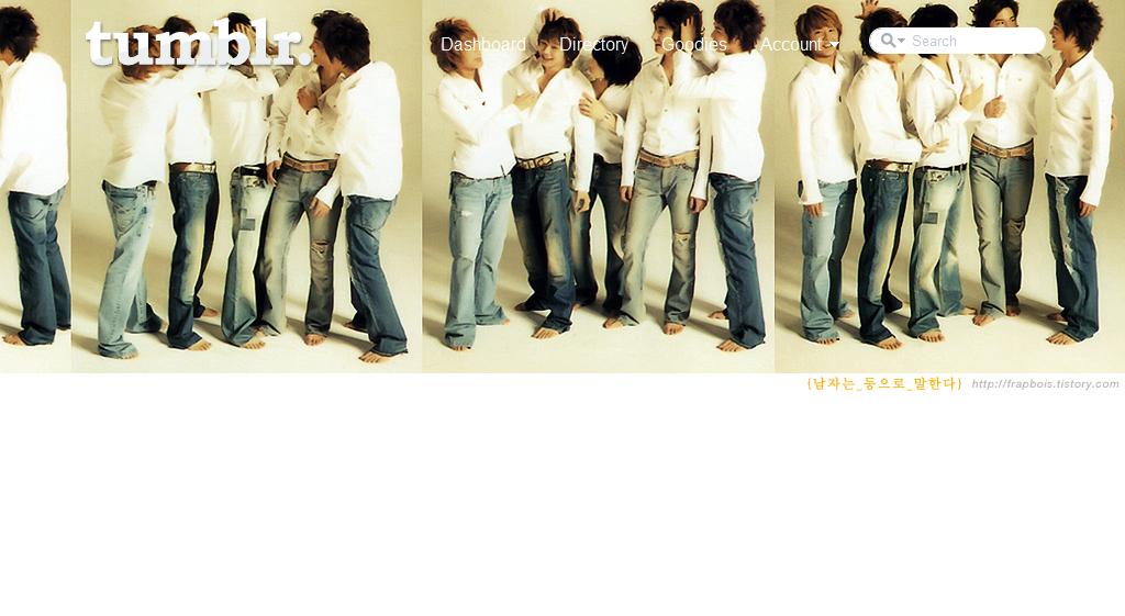TVXQ/DBSK Tumblr dashboard