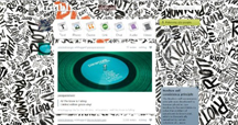Riot! Paramore Tumblr Dashboard