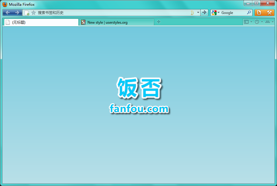 About:blank - Fanfou