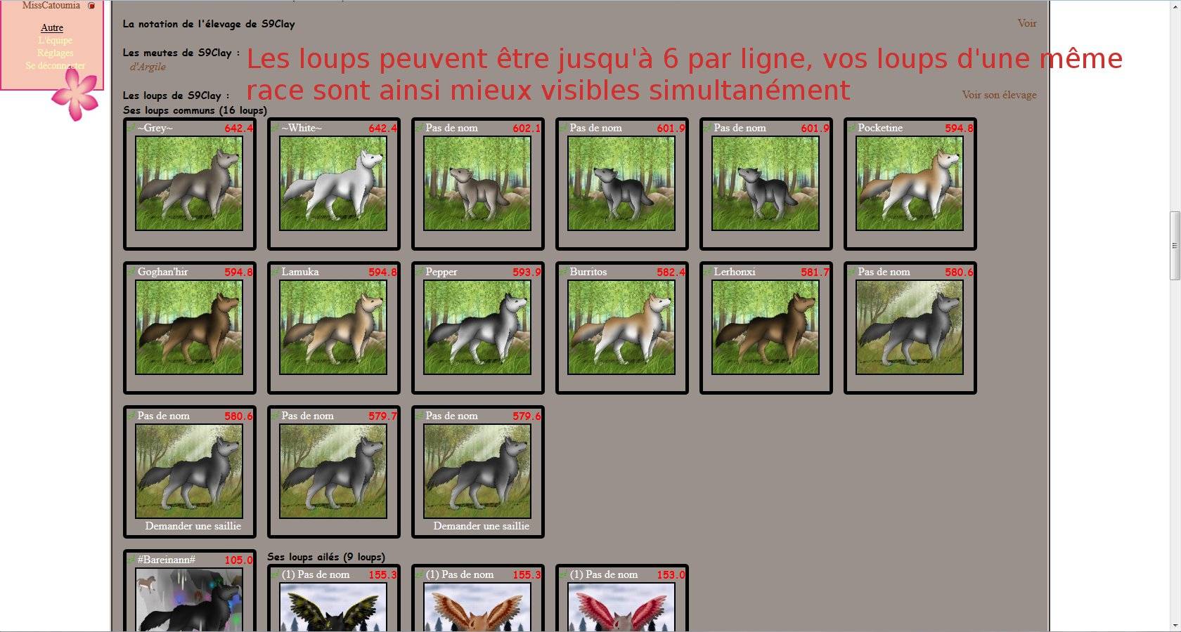 Wolftime - (outil)Plus de 3 loups par ligne