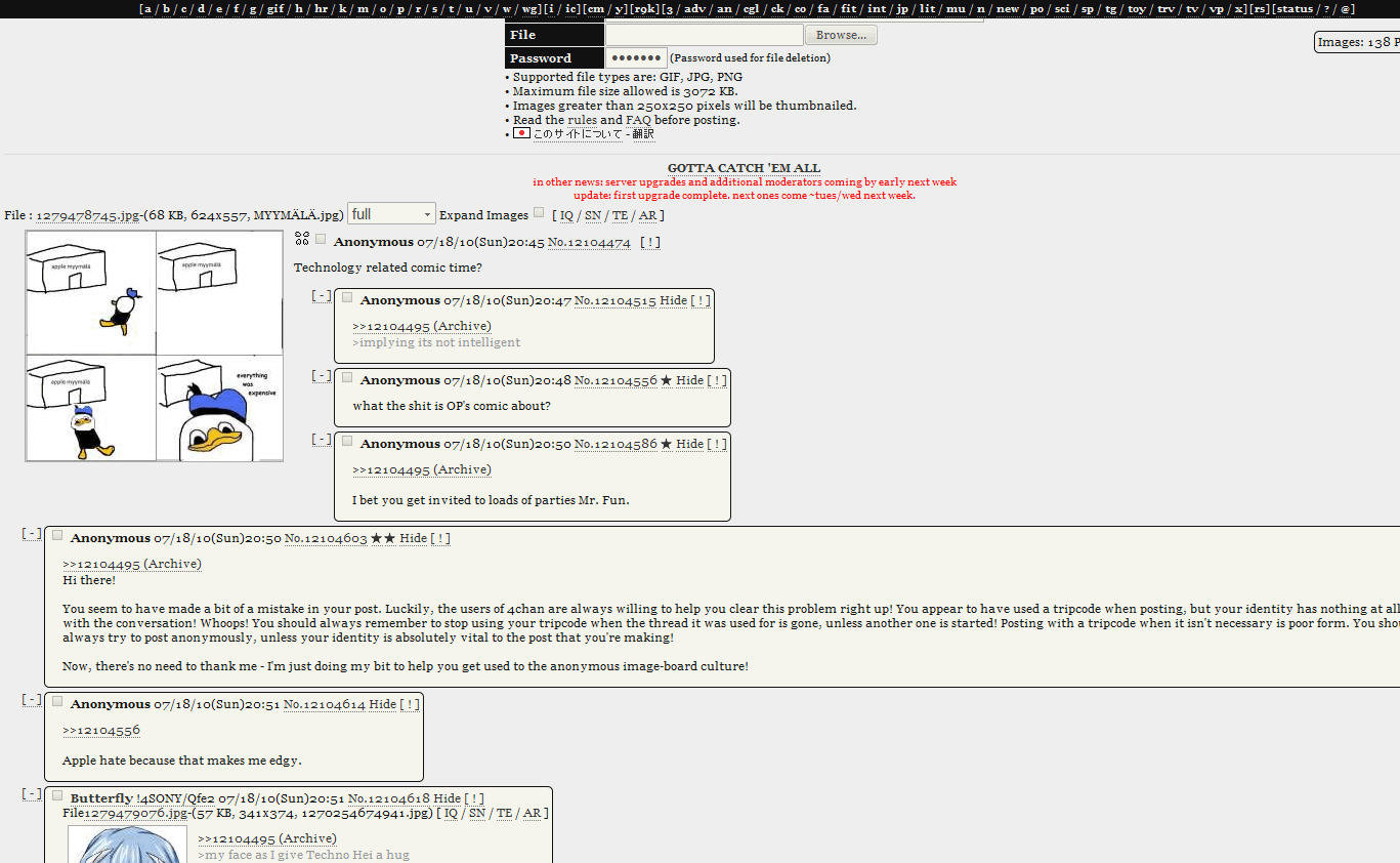 4chan - Yet another depressing grey theme