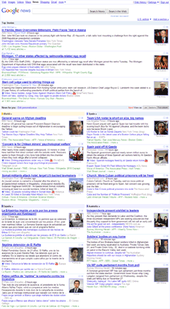 Google News - No Left or Right Column No Nav/fluff