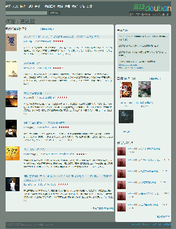 deviantART Douban（新版）