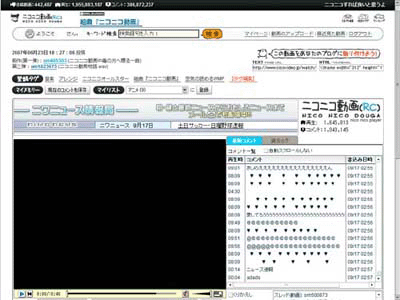 ニコニコ動画(nicovideo.jp)-FrameStyle