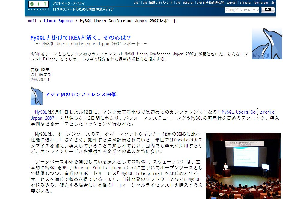 RemoveUnnecessaryElements: @IT