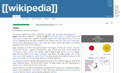 Wikipedia - Wiki(square)