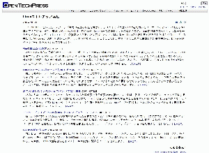RemoveUnnecessaryElements: OPEN TECH PRESS