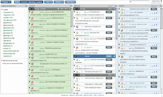 Compact layout for Pivotal Tracker